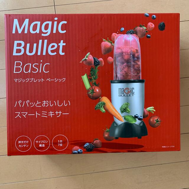 新品激安　ショップジャパン マジックブレット　ベーシック MGTB01KD