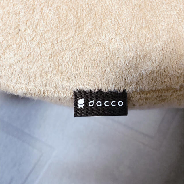 西松屋(ニシマツヤ)のdacco 授乳クッション＋ベビー枕 キッズ/ベビー/マタニティの寝具/家具(枕)の商品写真