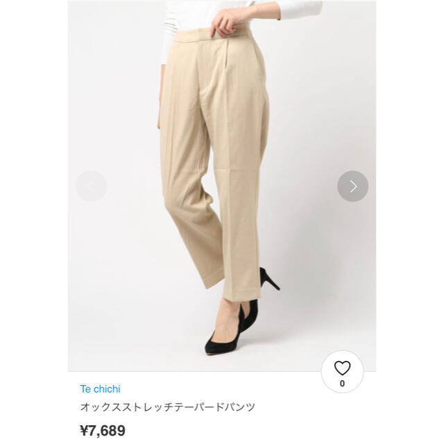 Techichi(テチチ)のTe chichi オックスストレッチテーパードパンツ ¥7,689 レディースのパンツ(カジュアルパンツ)の商品写真