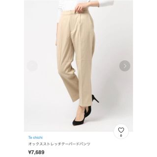 テチチ(Techichi)のTe chichi オックスストレッチテーパードパンツ ¥7,689(カジュアルパンツ)