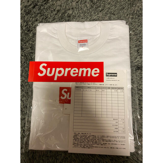 Supreme Box Logo Long Tee