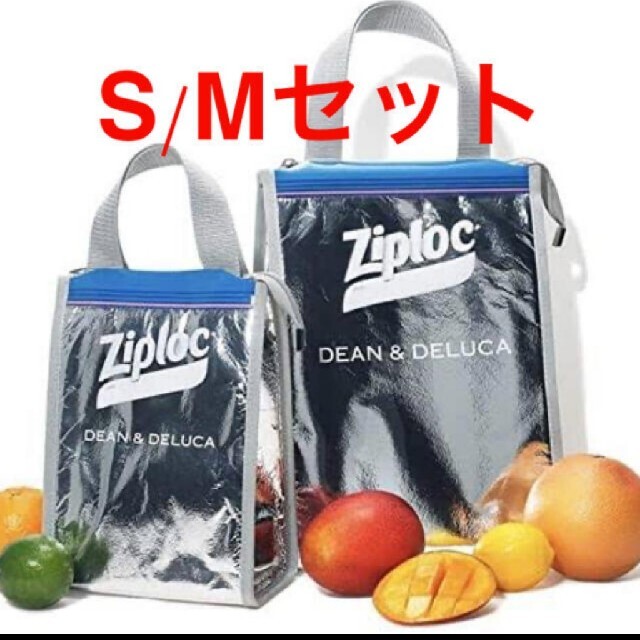 Ziploc® × DEAN & DELUCA × BEAMSバッグ