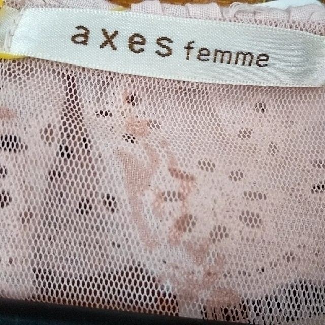 axes femme(アクシーズファム)の美品 axes femme ロングカーディガン レースガウン ワンピース M レディースのトップス(カーディガン)の商品写真