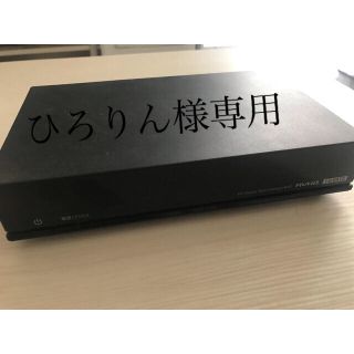 アイオーデータ(IODATA)のIO DETA アイオーデータ　外付けHDD(PC周辺機器)