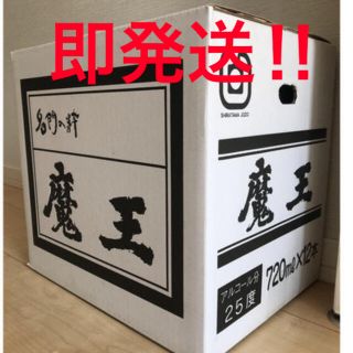 魔王焼酎  720ml12本‼ 即発送☆