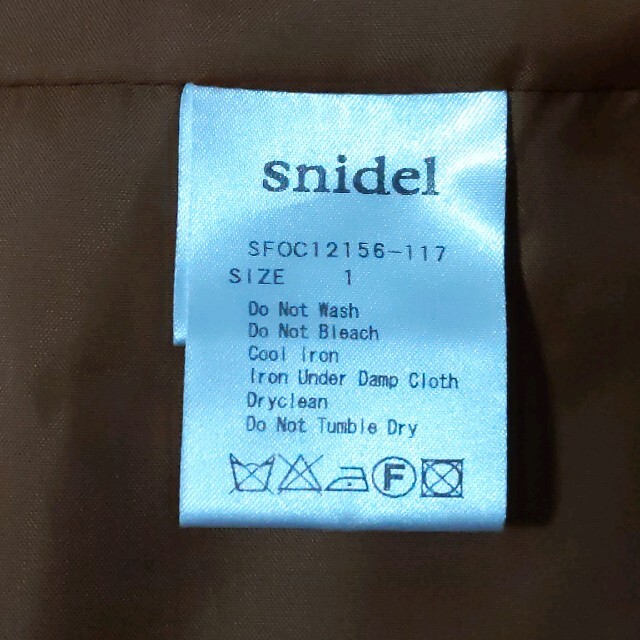 SNIDEL(スナイデル)のsnidel  幾何学プリントノースリーブワンピース レディースのワンピース(ミニワンピース)の商品写真