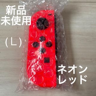 ニンテンドースイッチ(Nintendo Switch)のJoy-Con 左側　ネオンレッド　Switch(その他)