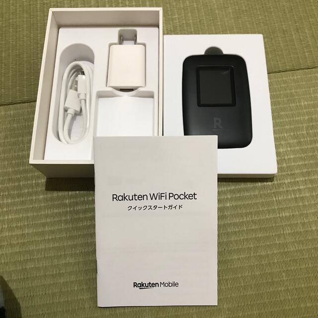 Rakuten(ラクテン)のRakuten WiFi Pocket  スマホ/家電/カメラのスマートフォン/携帯電話(その他)の商品写真