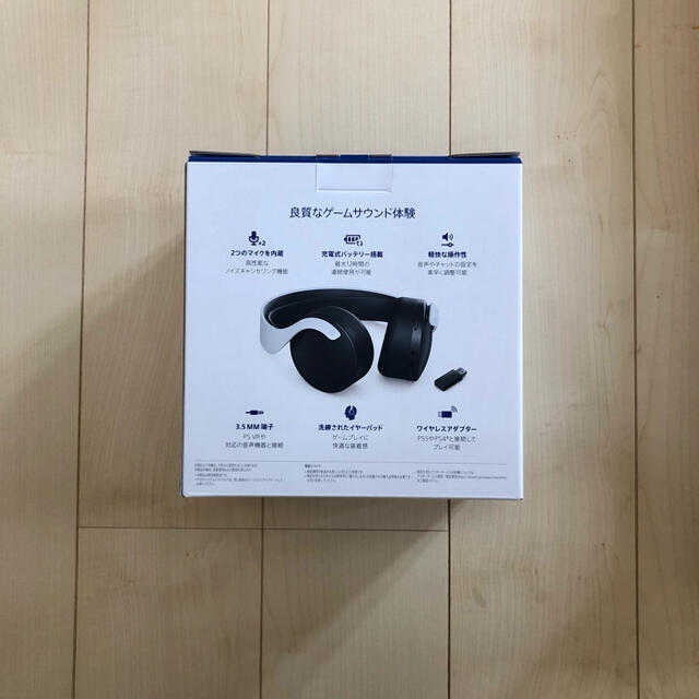 PULSE 3D(TM) ワイヤレスヘッドセット PS5 新品 未開封 PULSE 3D(TM) ワイヤレスヘッドセット PS5 新品 未開封