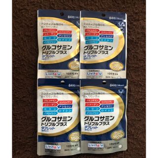 大正製薬　グルコサミントリプルプラス　4袋(ダイエット食品)