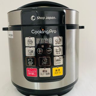 SHOP JAPAN クッキングプロ(調理機器)