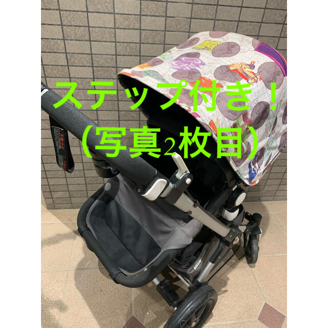 AIRBUGGY(エアバギー)のベビーカー バガブーbugabooカメレオン　ステップあり！手渡し（山手線圏内） キッズ/ベビー/マタニティの外出/移動用品(ベビーカー/バギー)の商品写真