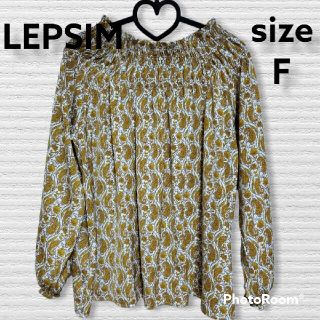 レプシィム(LEPSIM)の【美品】LEPSIM/肩出しトップス(シャツ/ブラウス(長袖/七分))