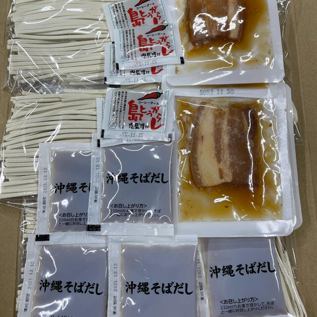 訳あり沖縄そばセット5食入り 食品/飲料/酒の食品(麺類)の商品写真