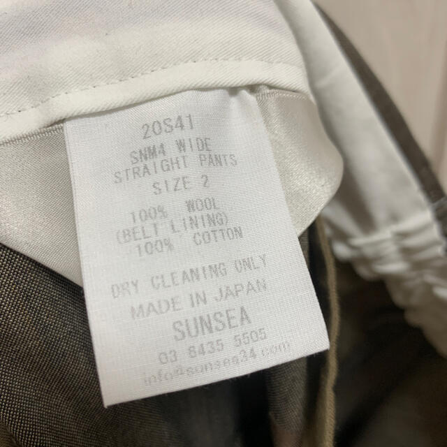 SUNSEA 20ss snm4 wide straight pants SUNSEA 20ss snm4 wide straight pants