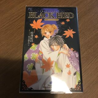 ショウガクカン(小学館)のＢＬＡＣＫ　ＢＩＲＤ Ｍｉｓｓｉｎｇ　小説オリジナルスト－リ－(その他)