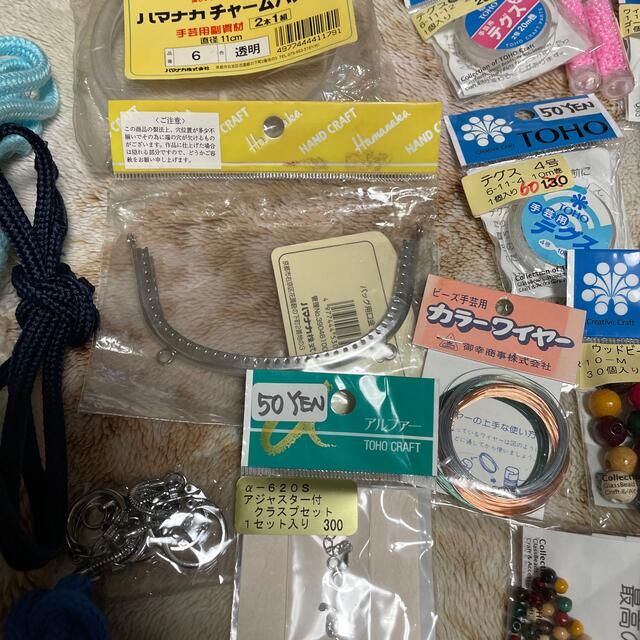 手芸用品　セット品　バラバラ販売も可能 ハンドメイドの素材/材料(各種パーツ)の商品写真