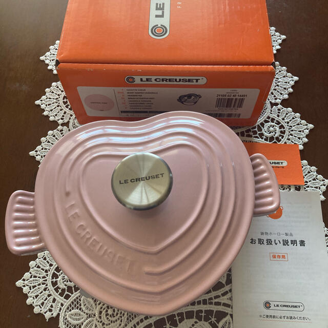 LE CREUSET(ルクルーゼ)のルクルーゼ ココットダムール ２０cm シフォンピンク■両手鍋 新品 ハート形 インテリア/住まい/日用品のキッチン/食器(鍋/フライパン)の商品写真