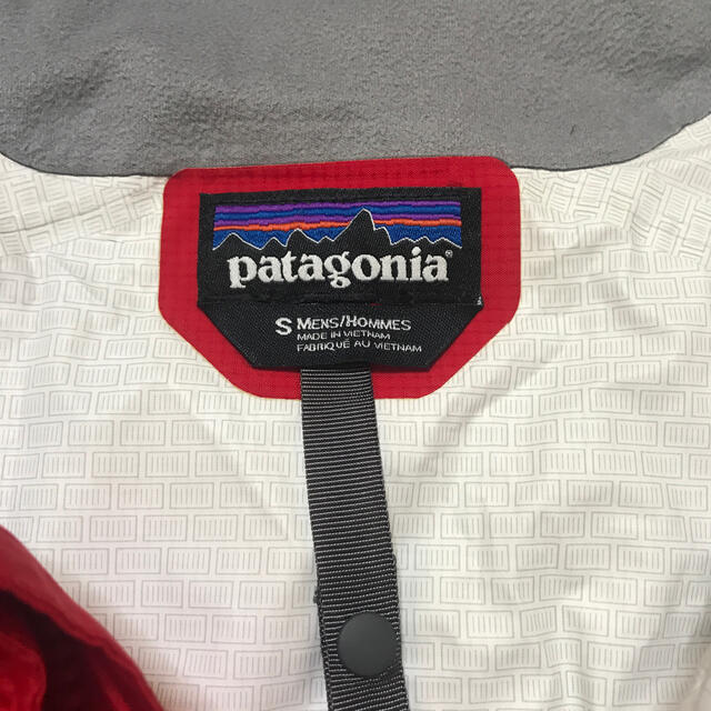 patagonia(パタゴニア)のパタゴニア トレントシェル メンズのジャケット/アウター(マウンテンパーカー)の商品写真