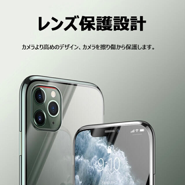 iPhone11ケース スマホ/家電/カメラのスマホアクセサリー(iPhoneケース)の商品写真