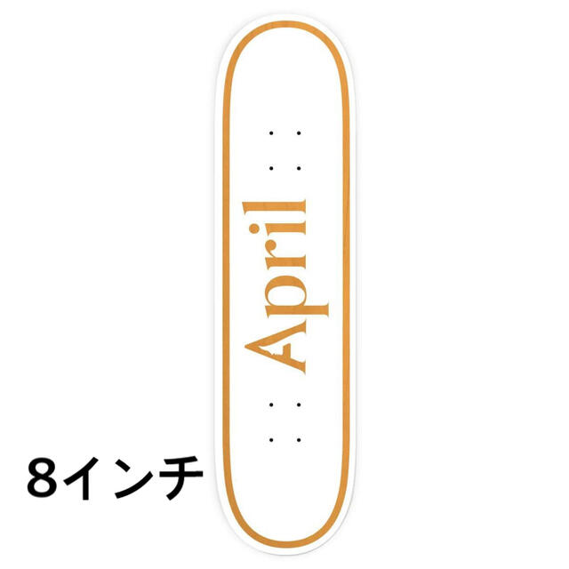 April OG Logo Orange Deck - 8  スポーツ/アウトドアのスポーツ/アウトドア その他(スケートボード)の商品写真