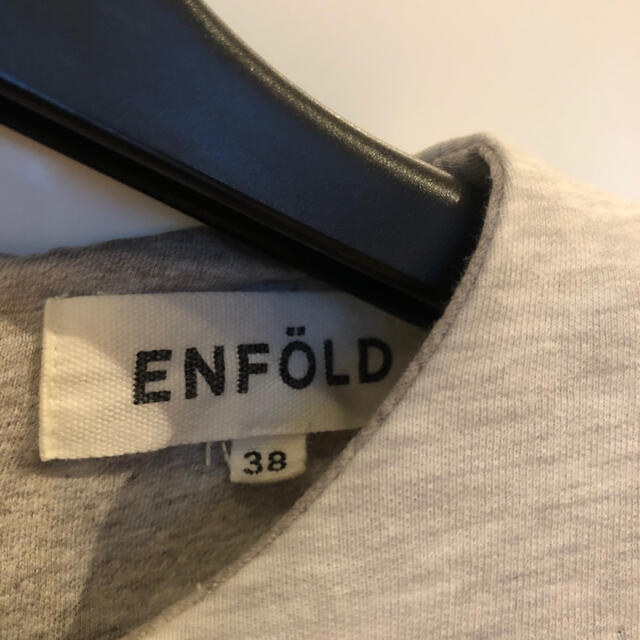 ENFOLD(エンフォルド)のエンフォルド ENFORDスウェット　グレー レディースのトップス(トレーナー/スウェット)の商品写真