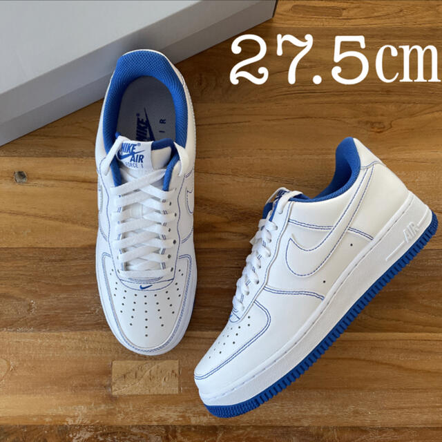 NIKE - 27.5㎝ NIKE エアフォース1 '07 ホワイト ブルー AF1の通販 by