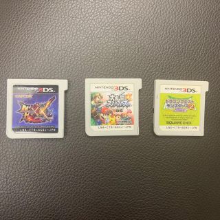 ニンテンドー3ds 値下げ 新品3ds用ソフト 攻略本セット ハイキュー 繋げ 頂の景色 の通販 By アニメ系cd 女性向けcd Blcd Blコミック等出品しております ニンテンドー3dsならラクマ ニンテンドー3ds 値下げ 新品3ds用ソフト 攻略本セット ハイキュー 繋げ 頂の景色 の通販 By アニメ系cd 女性向けcd Blcd Blコミック等出品しております ニンテンドー3dsならラクマ