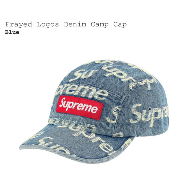 Supreme Frayed Logos Denim Camp Cap 2