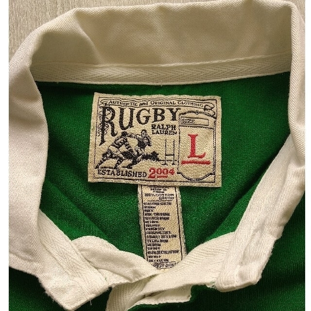 POLO RUGBY(ポロラグビー)の新品・未使用ラルフローレンラグビーシャツ メンズのトップス(ポロシャツ)の商品写真