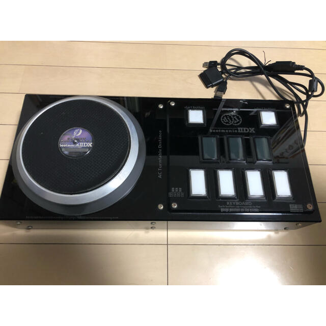 DAOコン FPS EMP - funespar.org