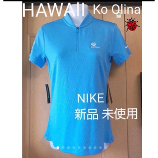 ナイキ(NIKE)のナイキ ハワイ コオリナ レディースゴルフウェア 新品未使用＄80 半袖シャツ(ウエア)