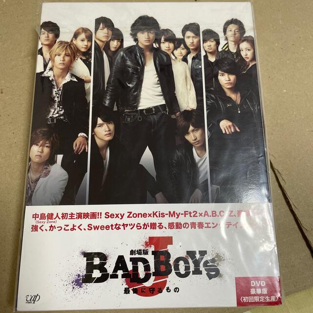 BADBOYS Ｊ　ドラマDVDBOX豪華版&劇場版DVD豪華版&パンフ 5