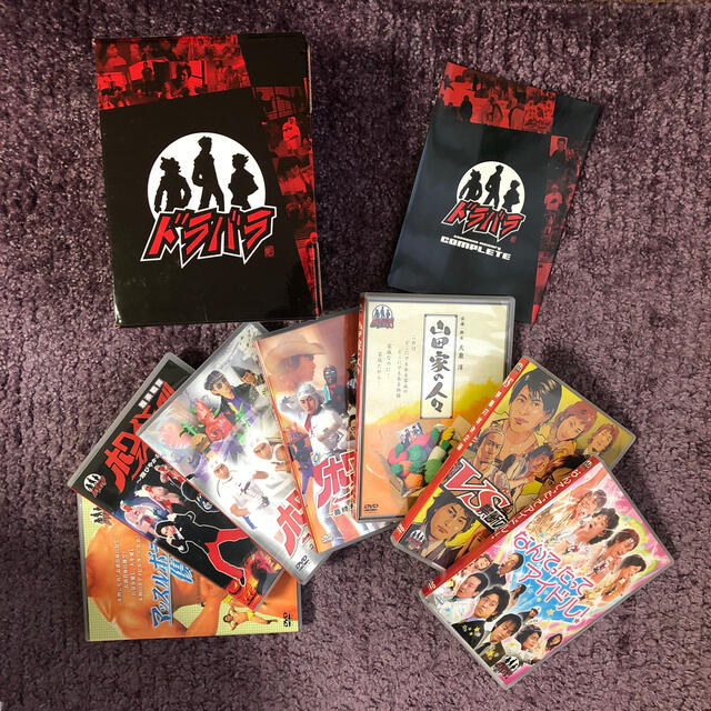 ドラバラ　コンプリートボックス　DVD