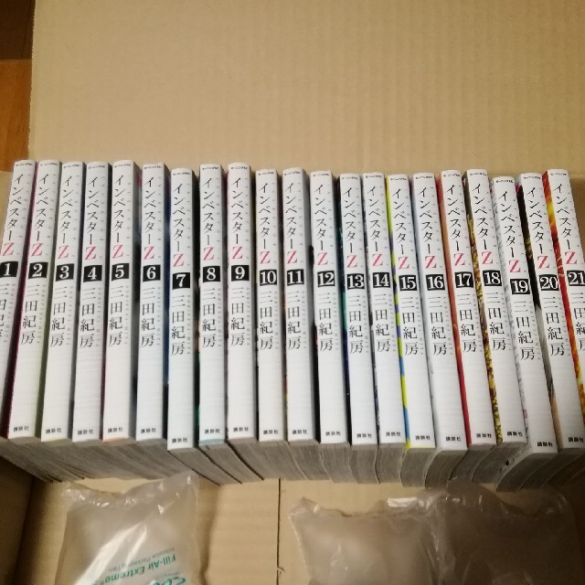 インベスターZ マンガ 漫画 1~21巻 全巻セット 【中古】 3960円引き
