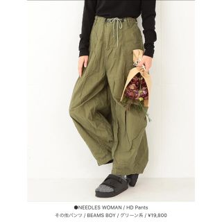 ビームスボーイ ワークパンツ/カーゴパンツ(レディース)の通販 92点