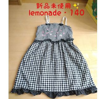 専用💛新品未使用✨lemonade　ワンピース　140　女の子　黒(ワンピース)