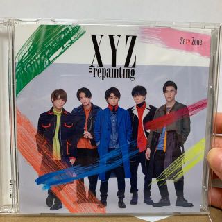 セクシー ゾーン(Sexy Zone)の【訳あり】XYZ=repainting(男性アイドル)