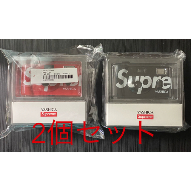 Supreme(シュプリーム)のSupreme Yashica Camera  ヤシカ　シュプリーム　 スマホ/家電/カメラのカメラ(フィルムカメラ)の商品写真