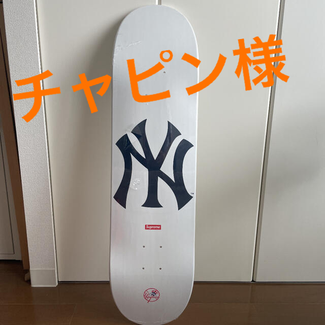 supreme シュプリーム ヤンキース Yankees デッキ 板  ボード