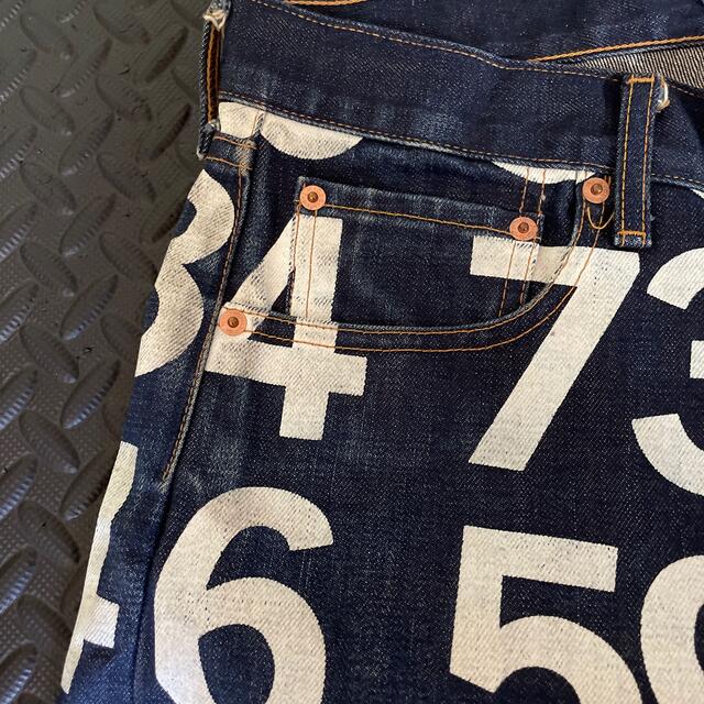 ジュンヤワタナベ COMME des GARCONS MAN 数字プリントデニム-