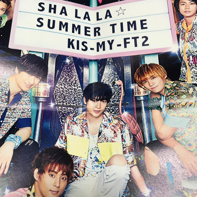 Kis-My-Ft2(キスマイフットツー)のキスマイ　ポスター チケットの音楽(男性アイドル)の商品写真