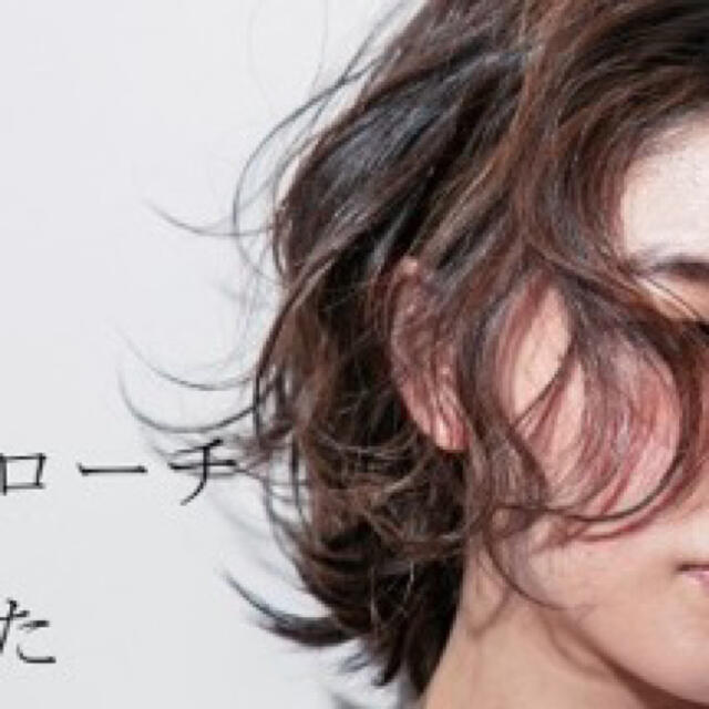 ルベル(ルベル)の新品 トリエスプレー 10 スタイルキープスプレー ヘアアレンジ コスメ/美容のヘアケア/スタイリング(ヘアスプレー)の商品写真