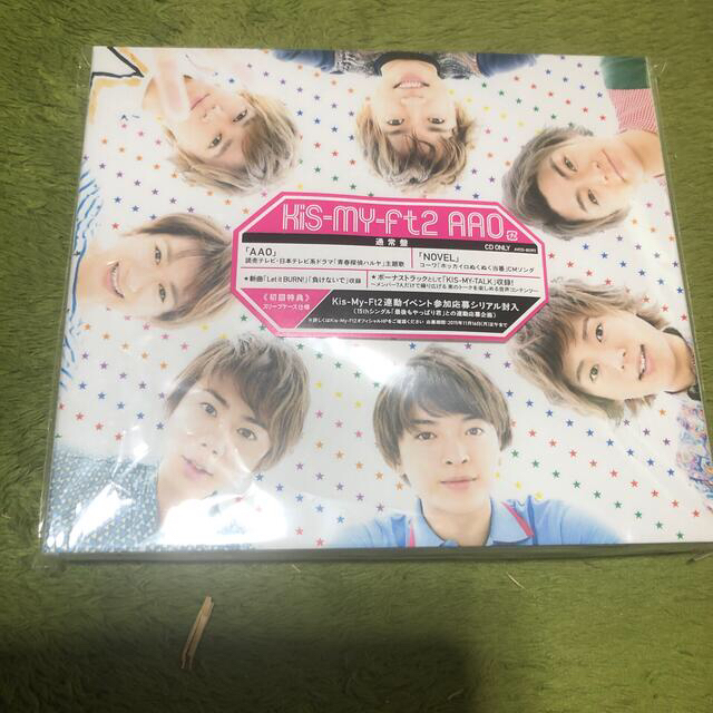 Kis-My-Ft2(キスマイフットツー)の Kis-My-Ft2 舞祭組 CD 12枚セット エンタメ/ホビーのCD(ポップス/ロック(邦楽))の商品写真