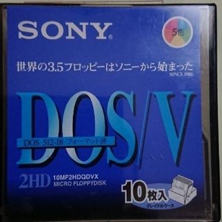 ソニー(SONY)のSONY ソニー フロッピーディスク 9枚 MFD-2HD(PC周辺機器)