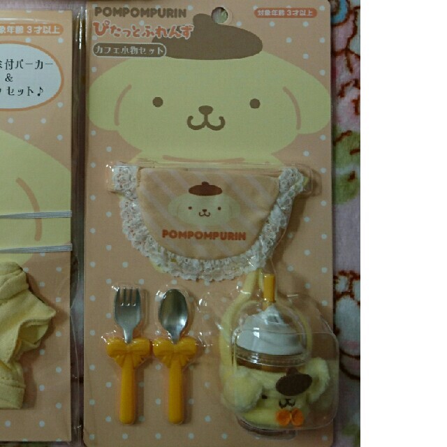 サンリオ ぴたっとふれんず ポムポムプリン カフェ小物セット サンリオ ぴたっとふれんず ポムポムプリン カフェ小物セット