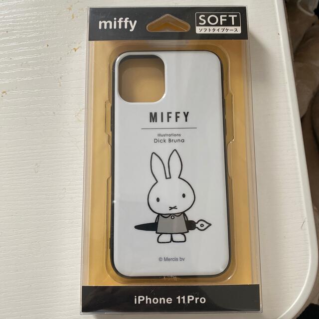 iPhone(アイフォーン)のmiffy iPhoneケース スマホ/家電/カメラのスマホアクセサリー(iPhoneケース)の商品写真