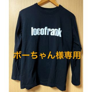 locofrank ロコフランク Tシャツ ロンT  バンドT (Tシャツ/カットソー(七分/長袖))