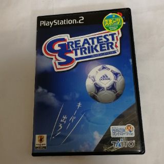 プレイステーション2(PlayStation2)のグレイテストストライカー PS2(家庭用ゲームソフト)