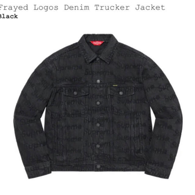 Frayed Logos Denim Trucker Jacket M